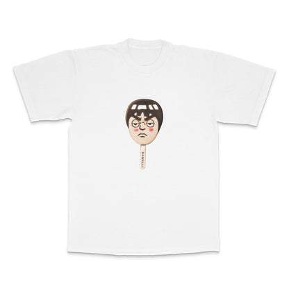 Drunken Fist Rock Pop