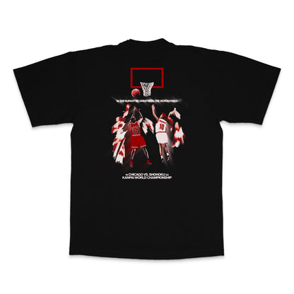 Slam-Dunk Championship Tee (Chicago)