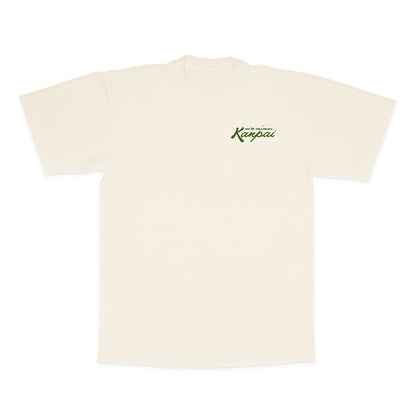 Way Of The Samurai (Cream)