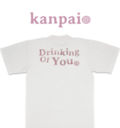 D.O.Y. Wine Stain Tee